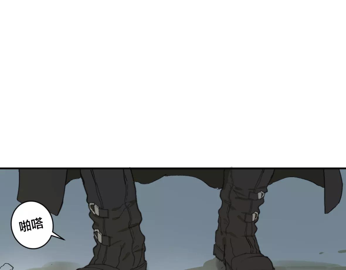 第18话 猎人(1/3)-第18话