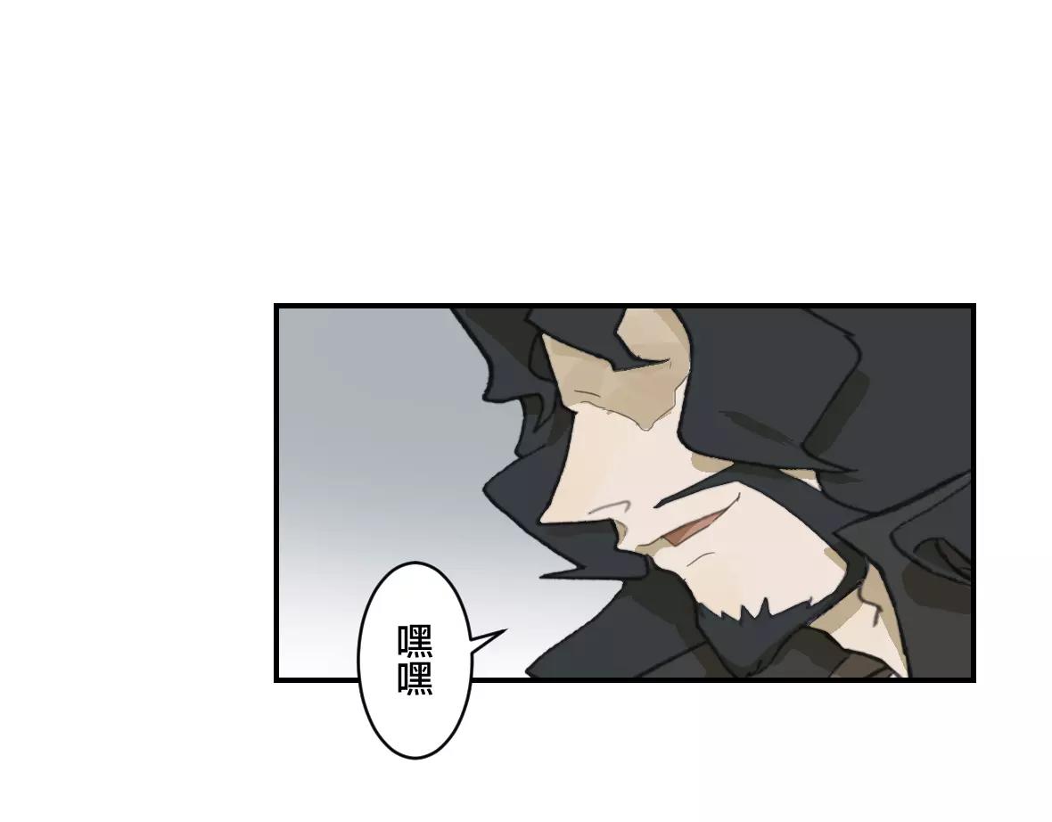 第18话 猎人(1/3)-第18话