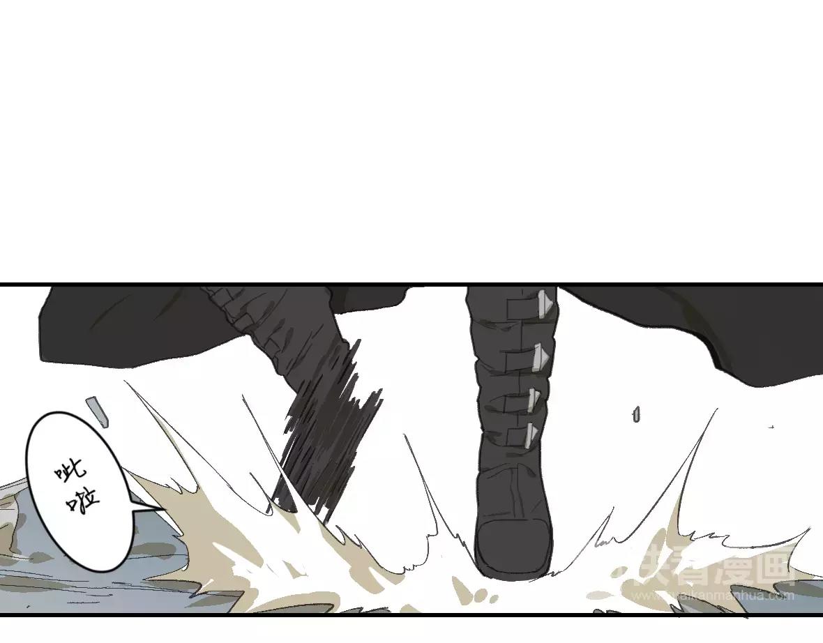 第18话 猎人(1/3)-第18话