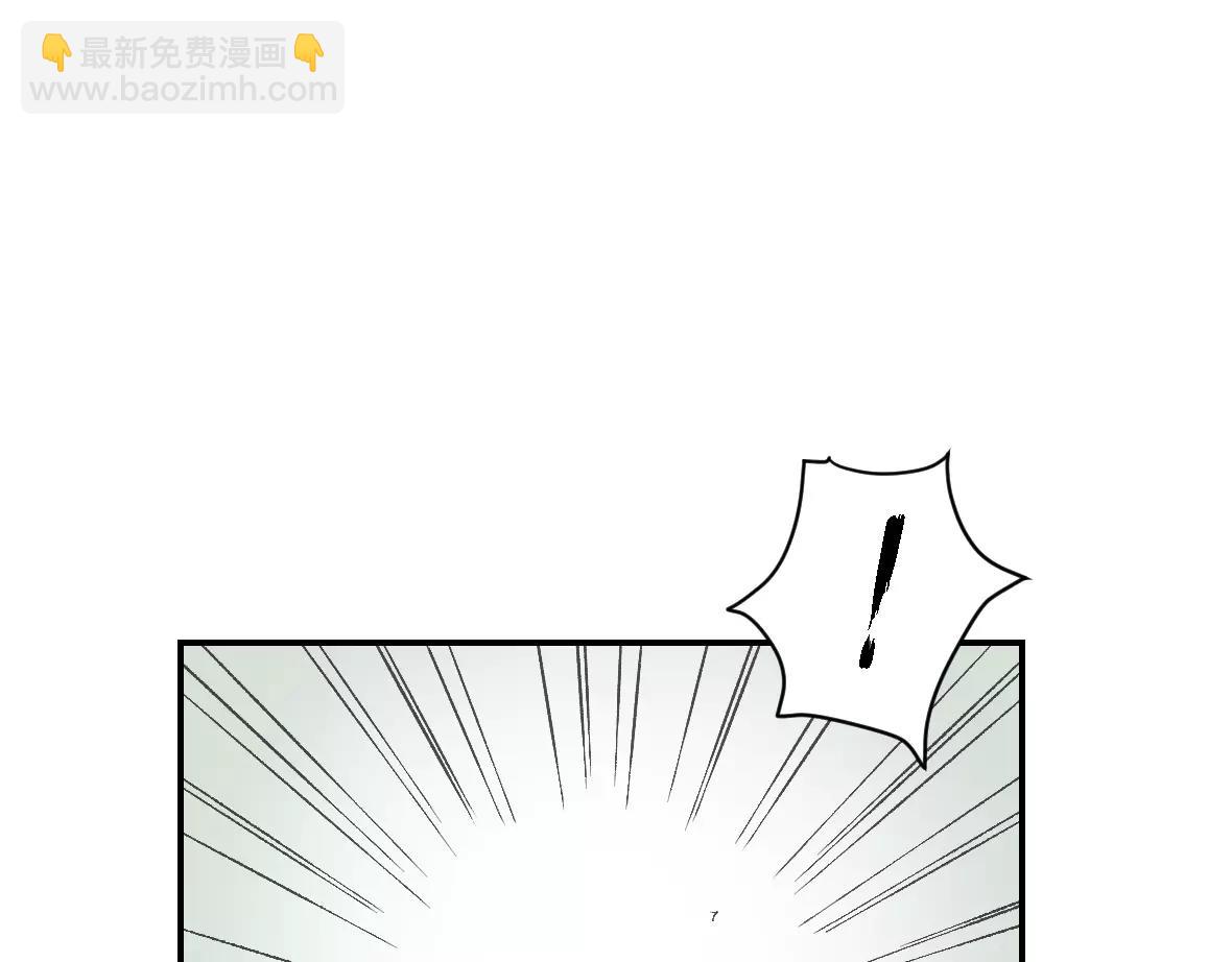 第18话 猎人(1/3)-第18话