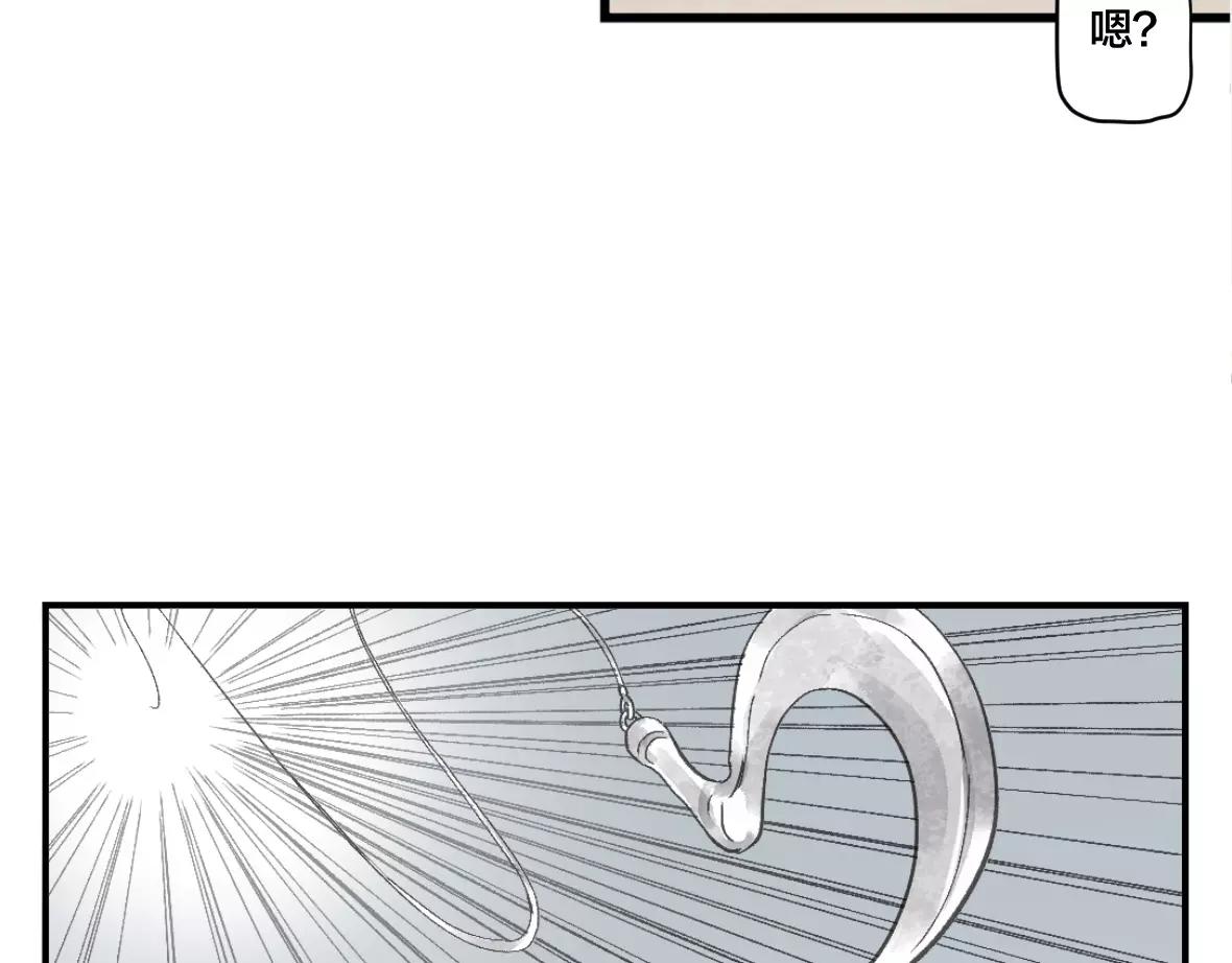 第20话 不要小看猎人啊(1/2)-第20话