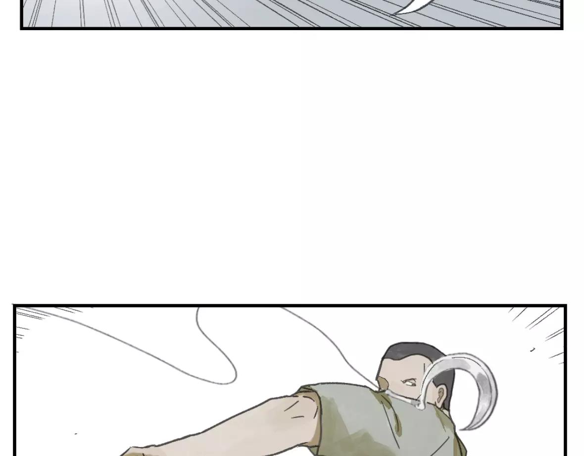 第20话 不要小看猎人啊(1/2)-第20话