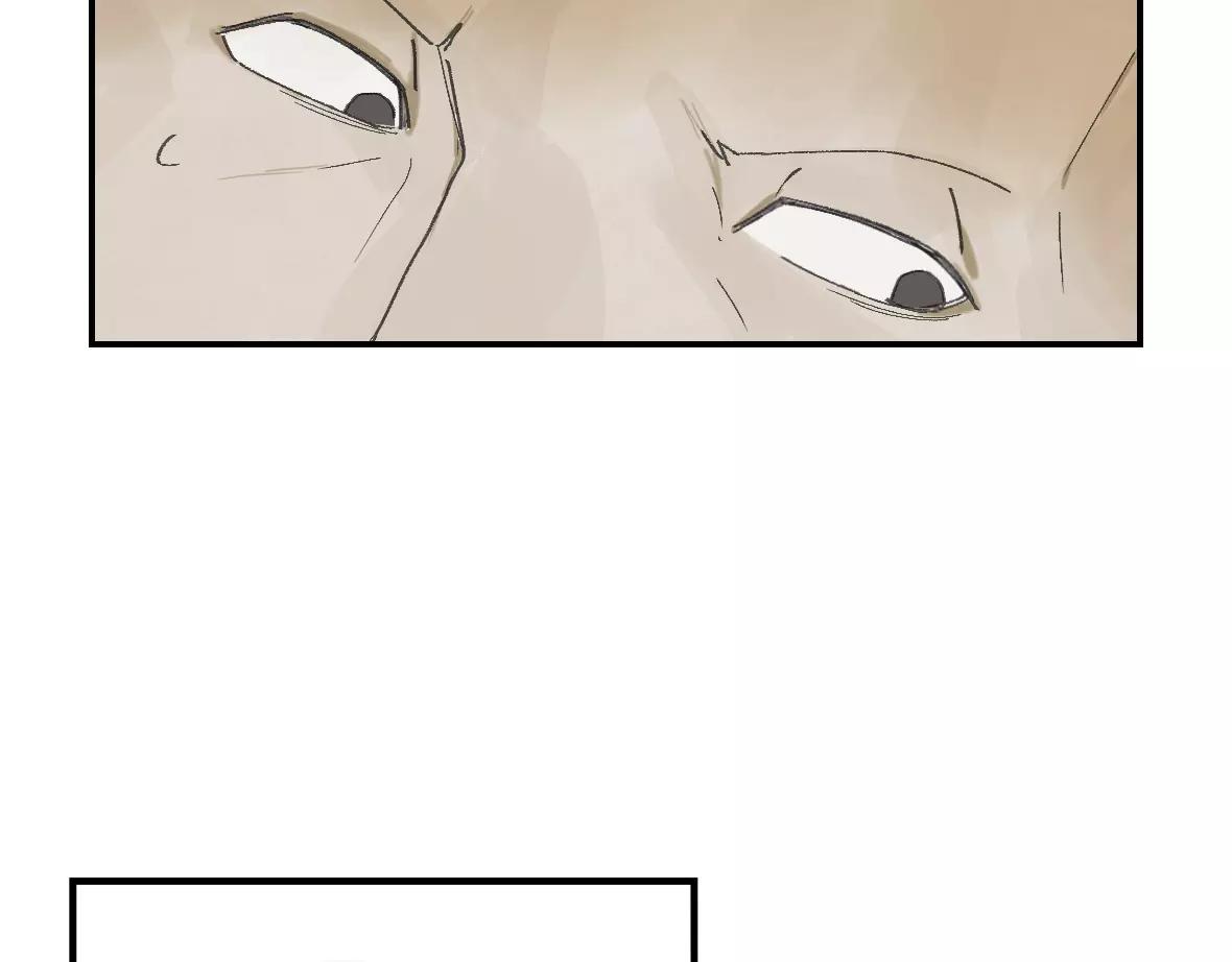 第20话 不要小看猎人啊(1/2)-第20话