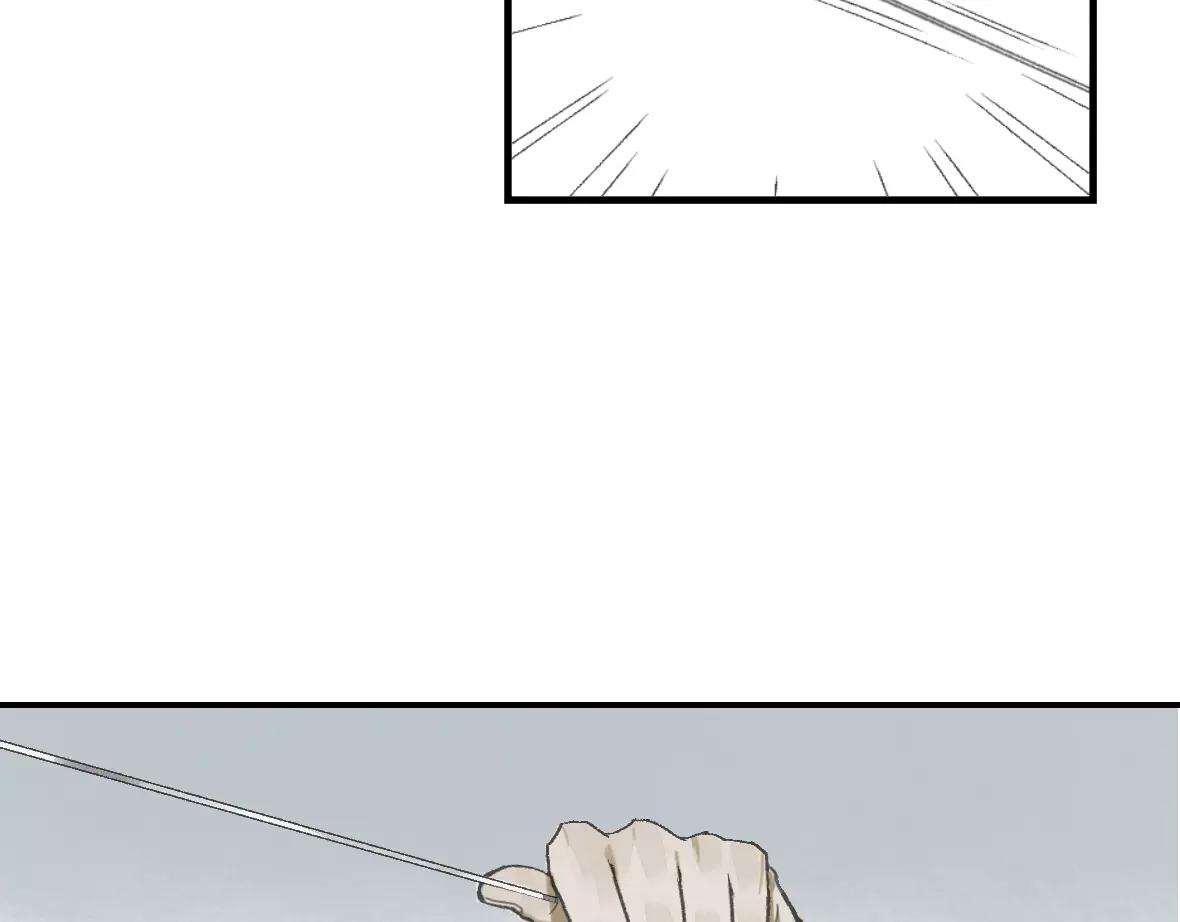 第20话 不要小看猎人啊(1/2)-第20话