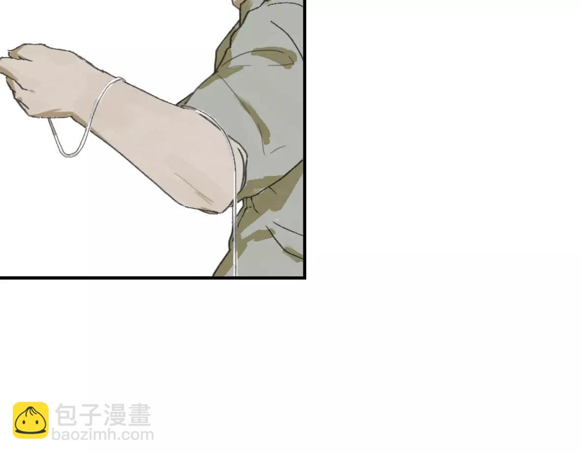 第20话 不要小看猎人啊(1/2)-第20话