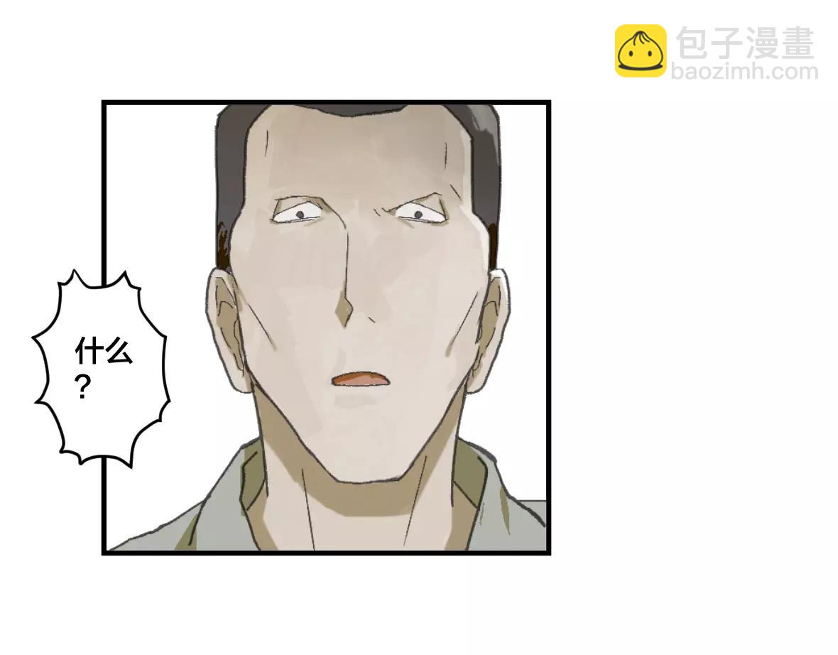 第20话 不要小看猎人啊(1/2)-第20话