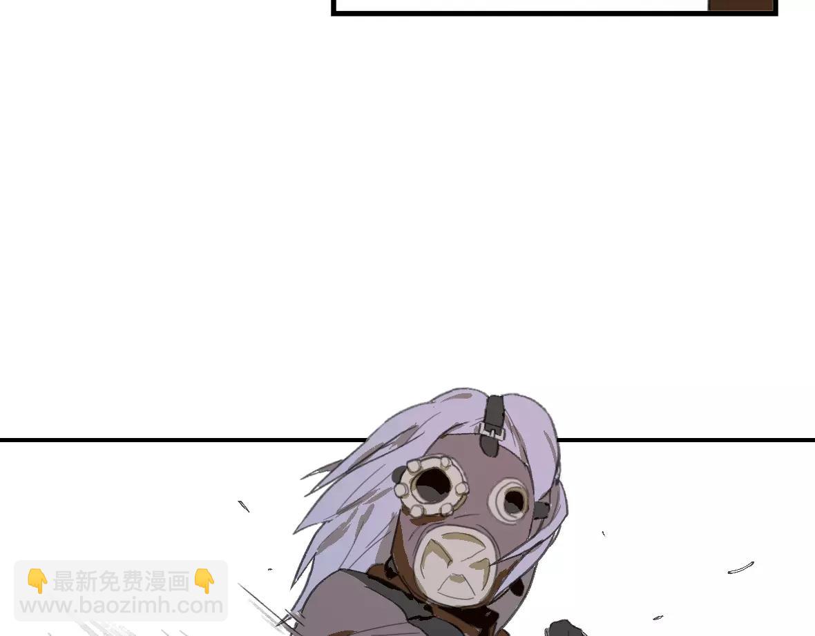 第20话 不要小看猎人啊(1/2)-第20话