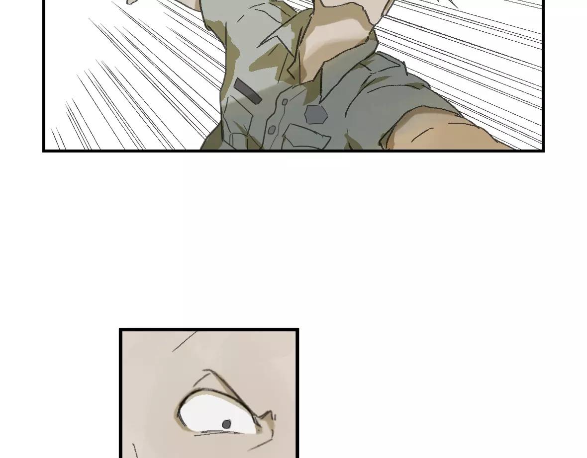 第20话 不要小看猎人啊(1/2)-第20话