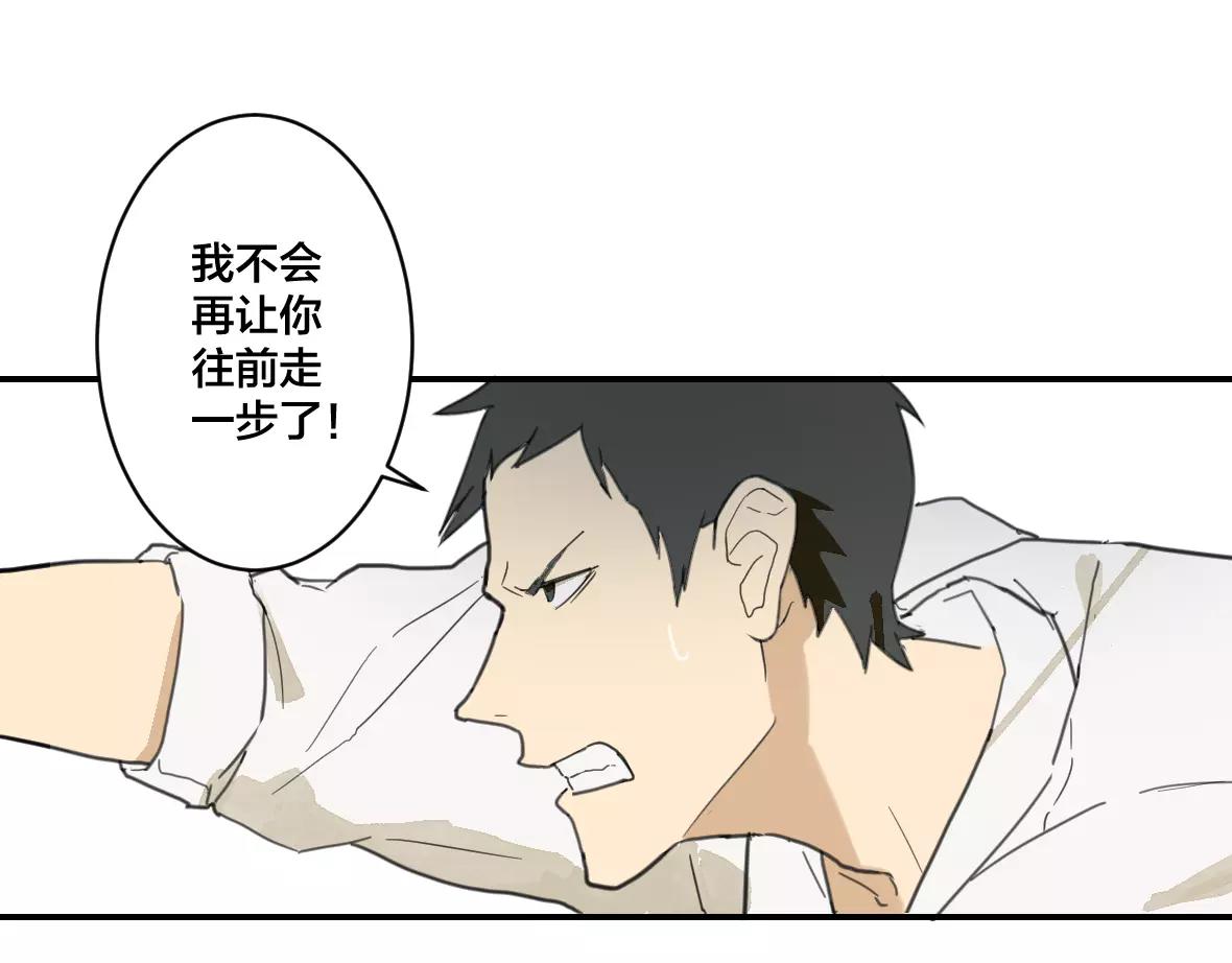 第22话 生存的机会(1/2)-第22话