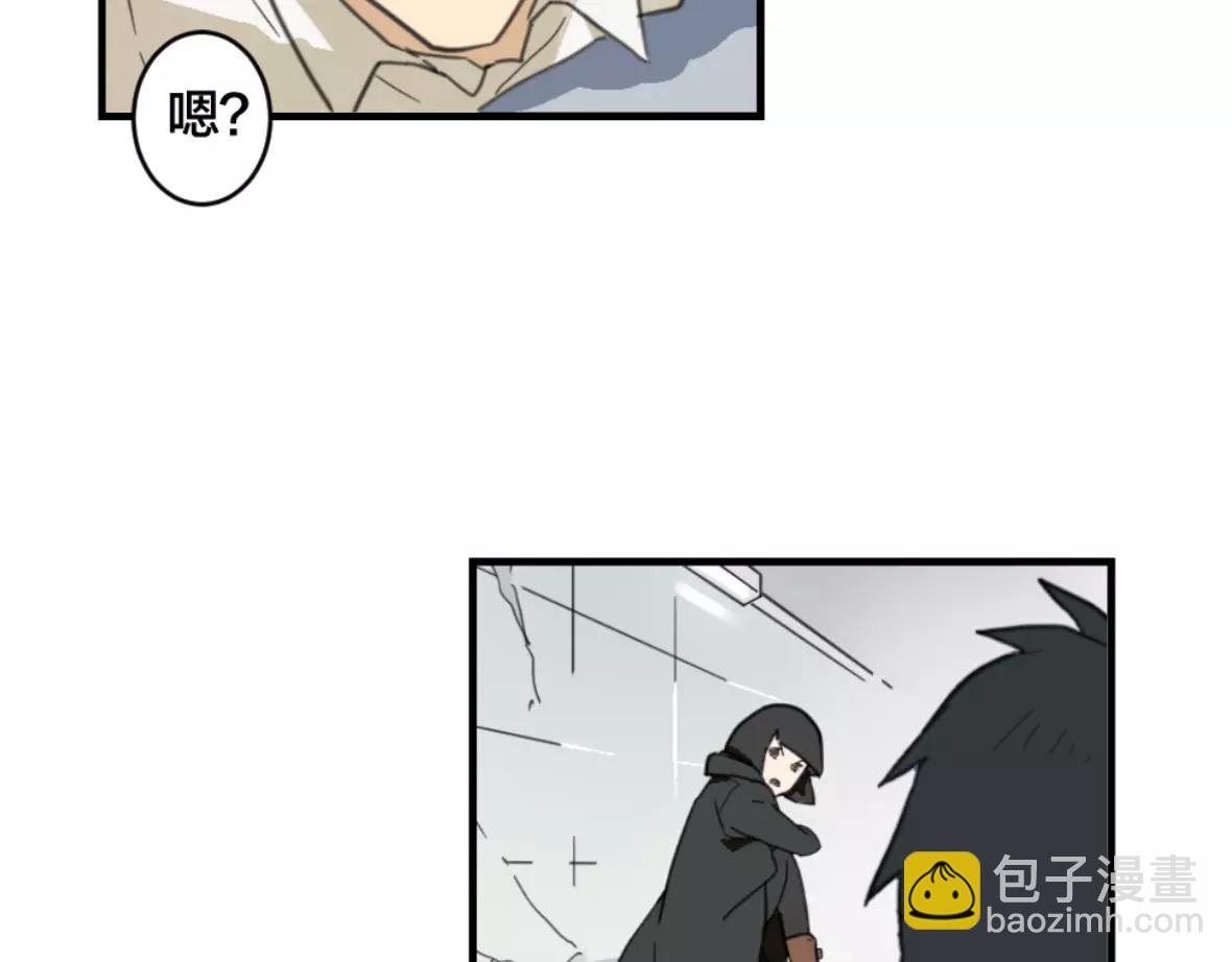 第22话 生存的机会(1/2)-第22话