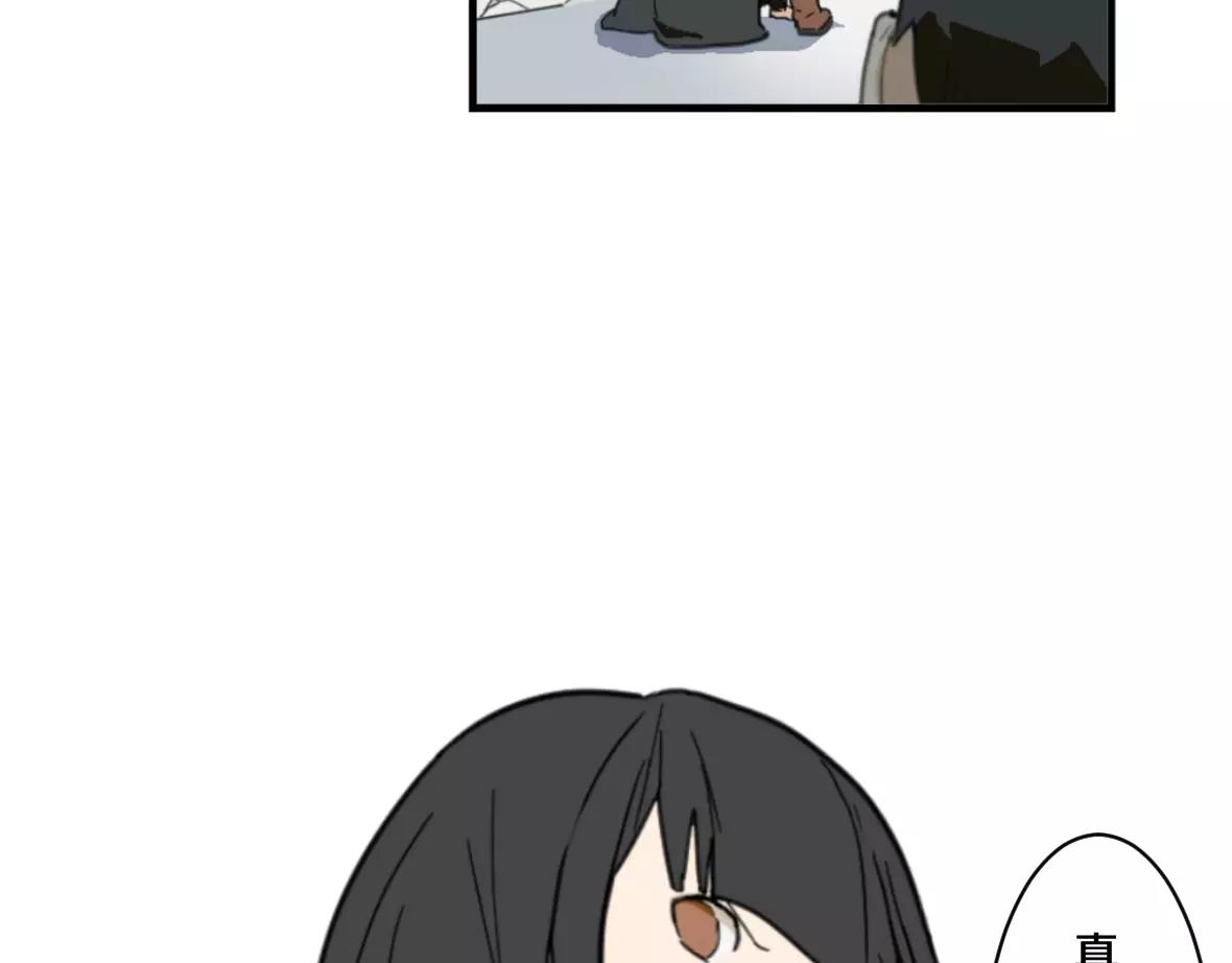 第22话 生存的机会(1/2)-第22话