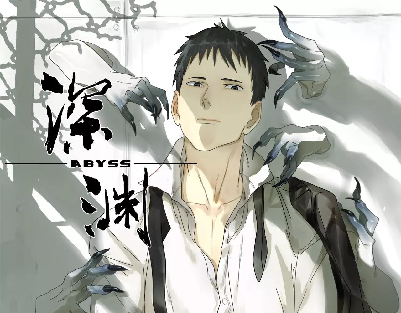 第24话 逃离-第24话