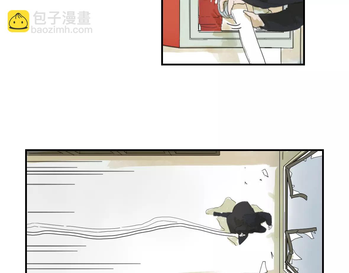 第24话 逃离-第24话