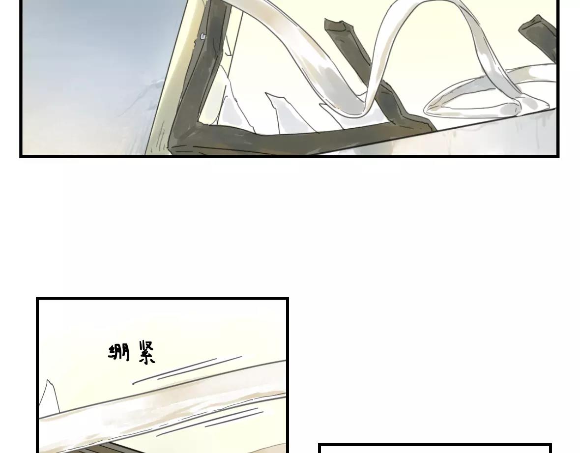 第24话 逃离-第24话