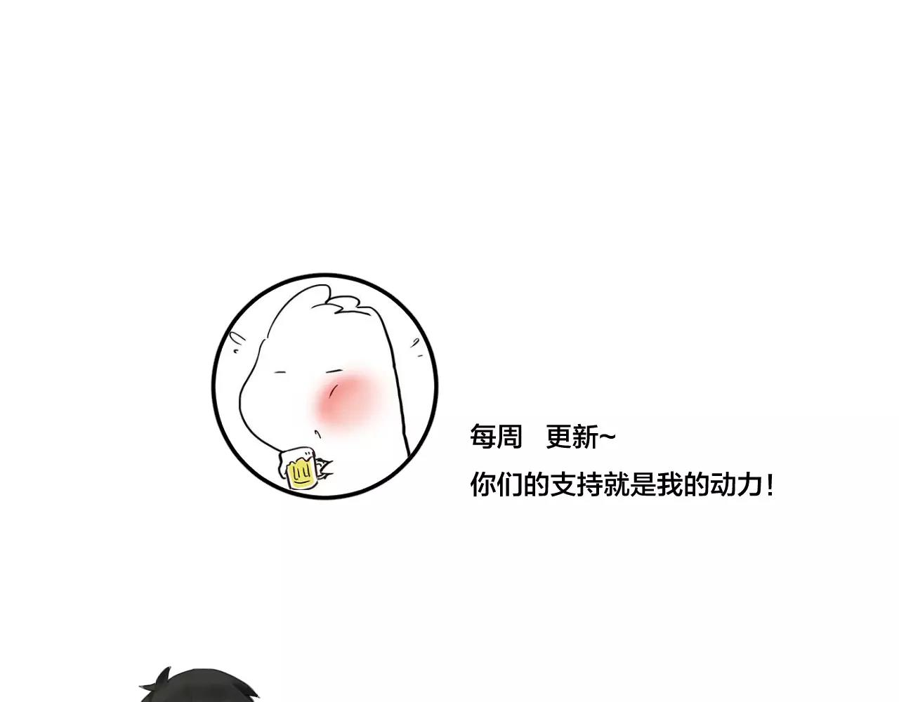 第24话 逃离-第24话