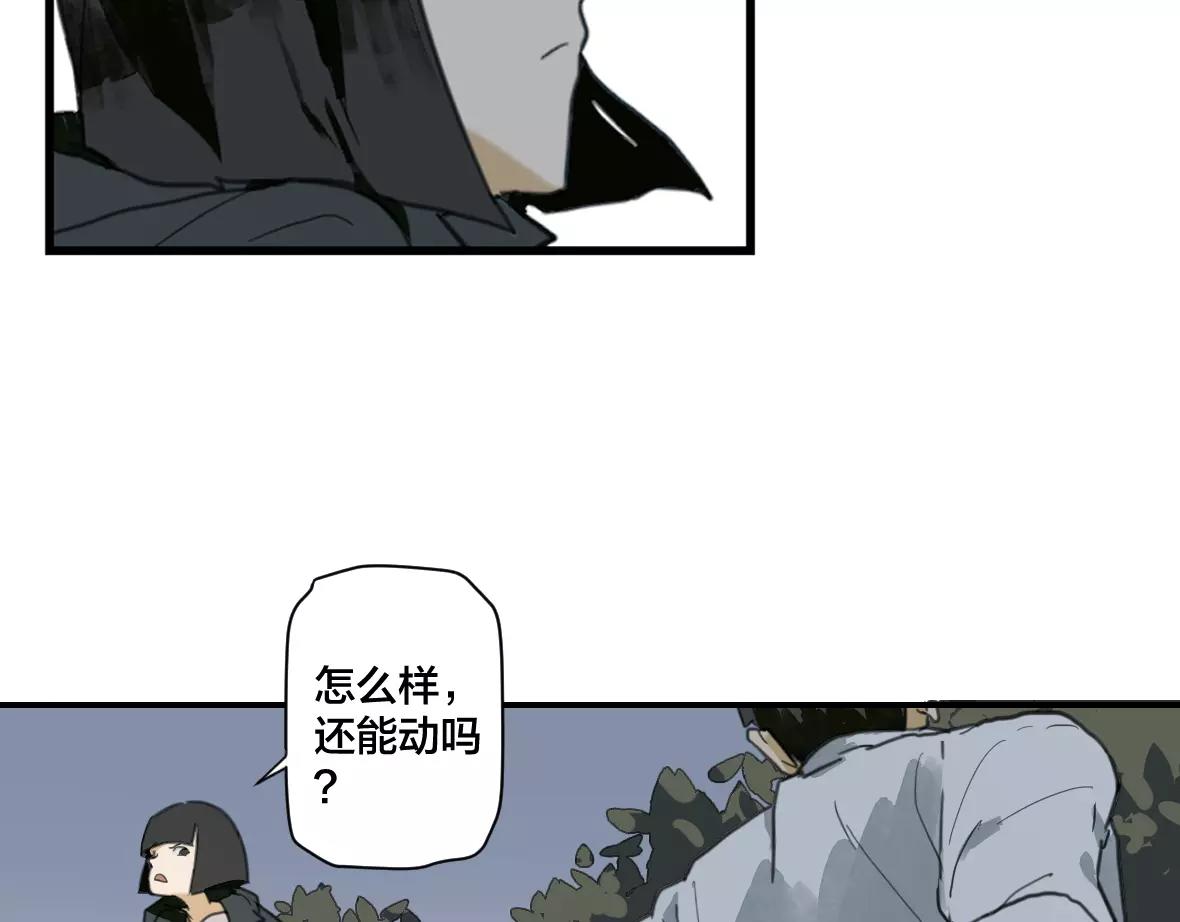 第24话 逃离-第24话