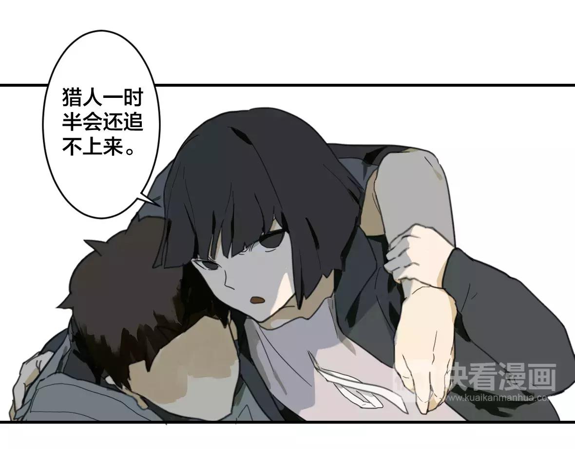 第24话 逃离-第24话