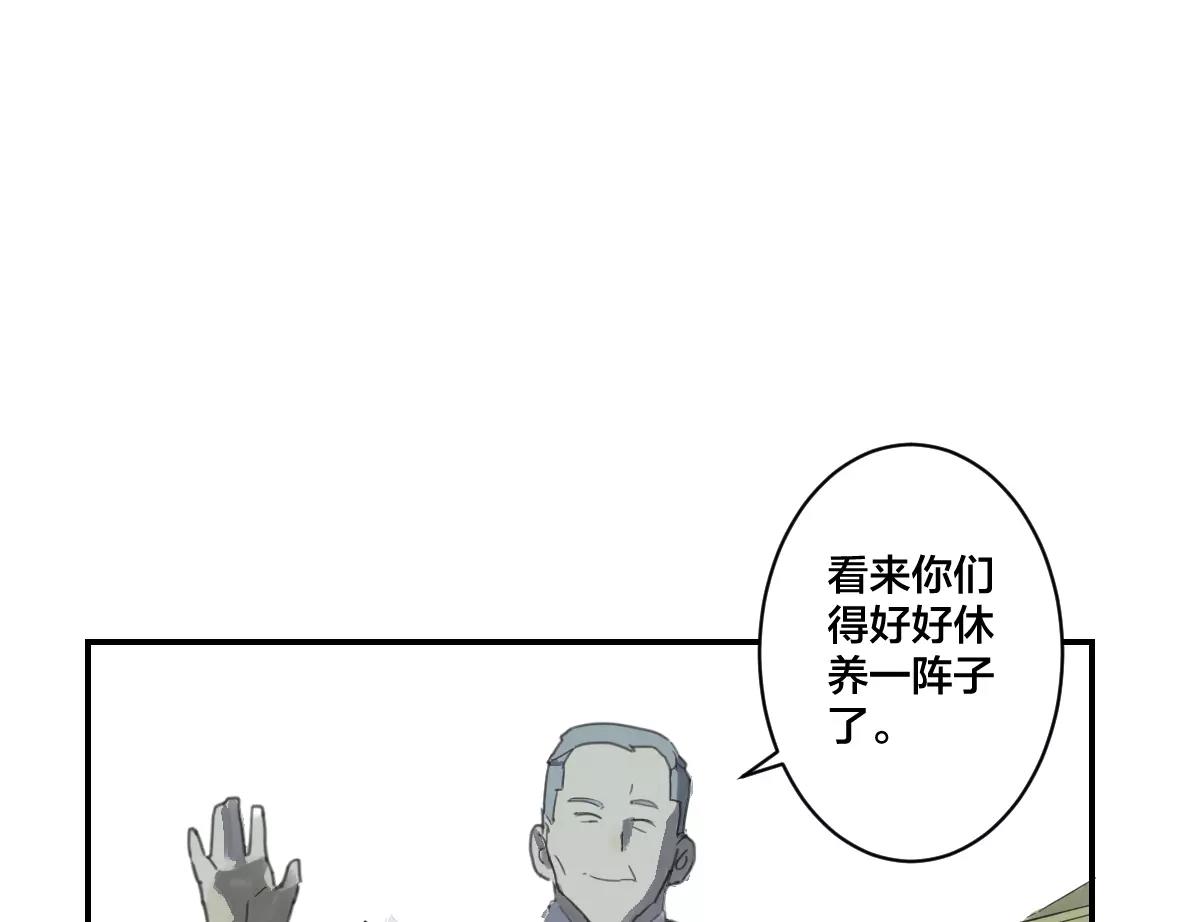 第26话 成功撤退-第26话