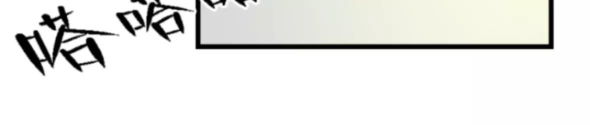 第26话 成功撤退-第26话