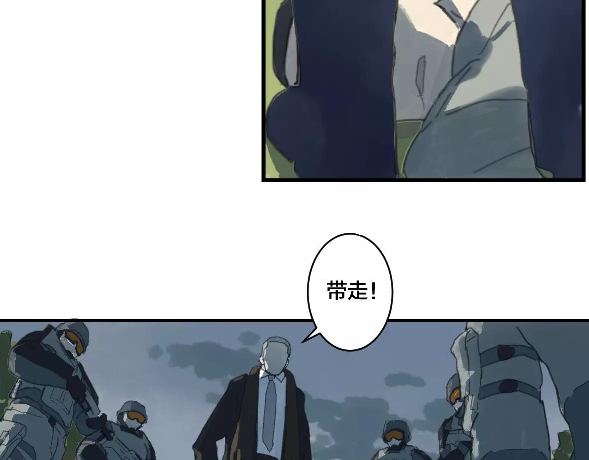 第26话 成功撤退-第26话