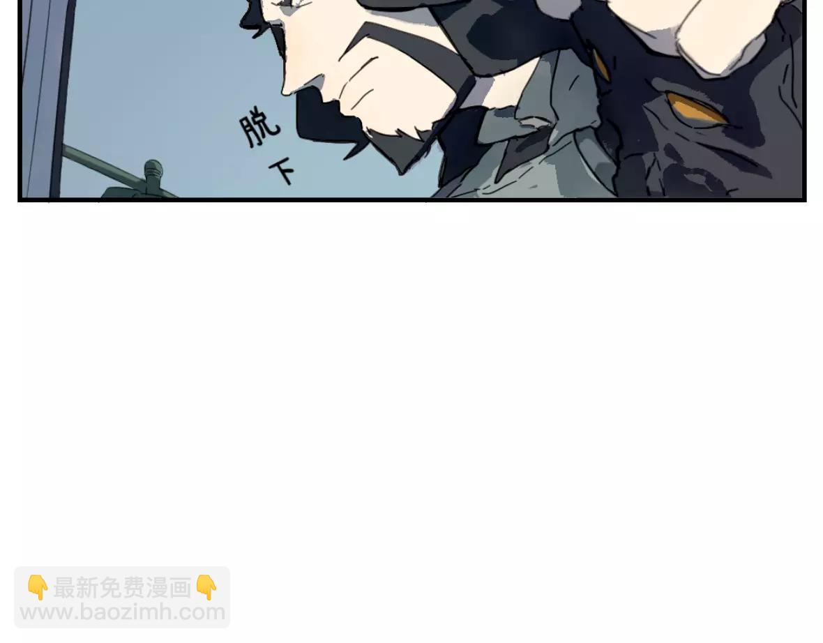 第26话 成功撤退-第26话