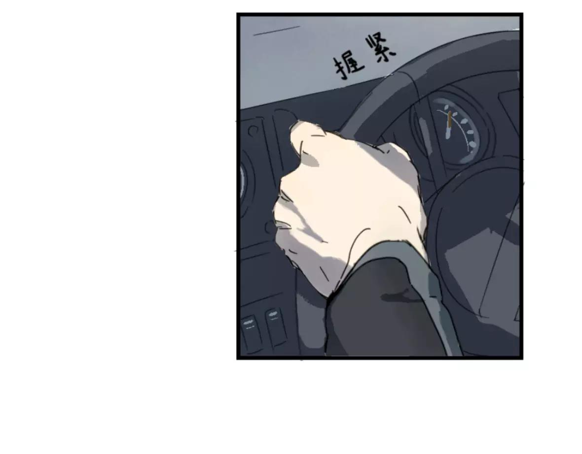 第26话 成功撤退-第26话