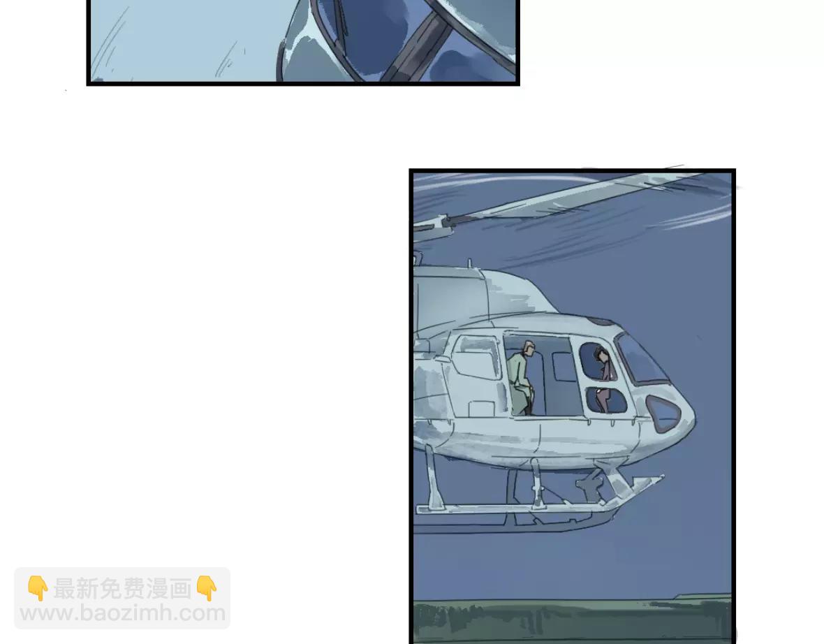 第26话 成功撤退-第26话