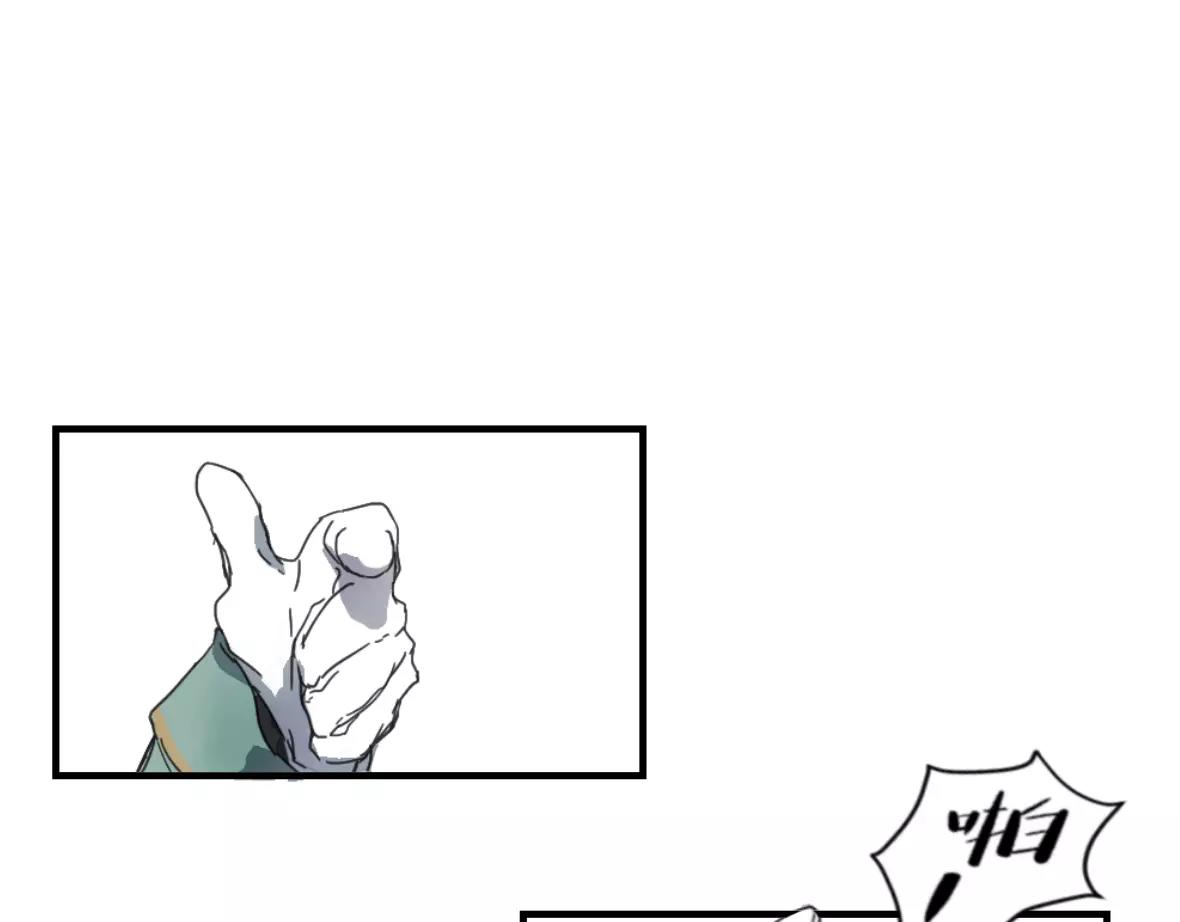 第26话 成功撤退-第26话