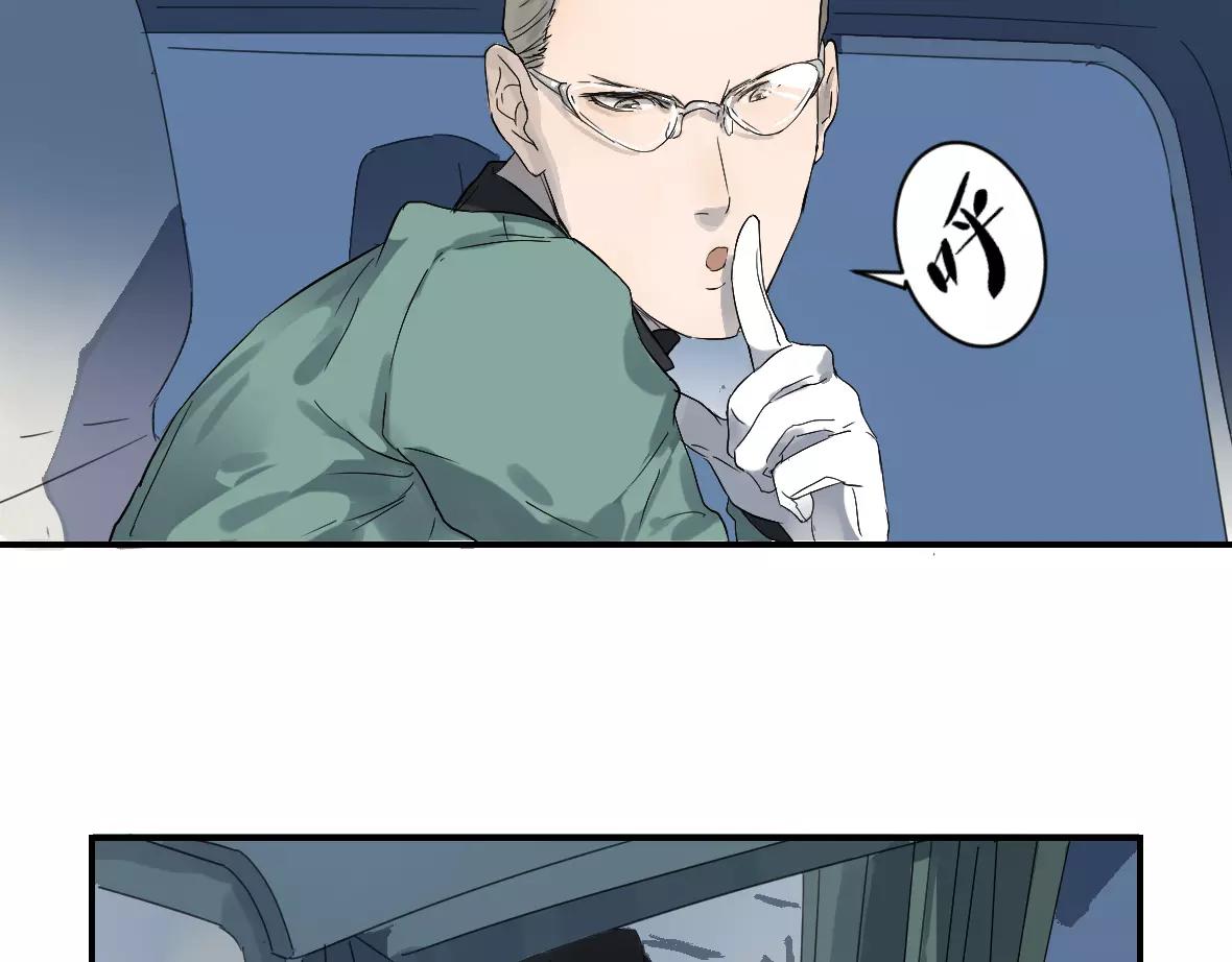 第26话 成功撤退-第26话