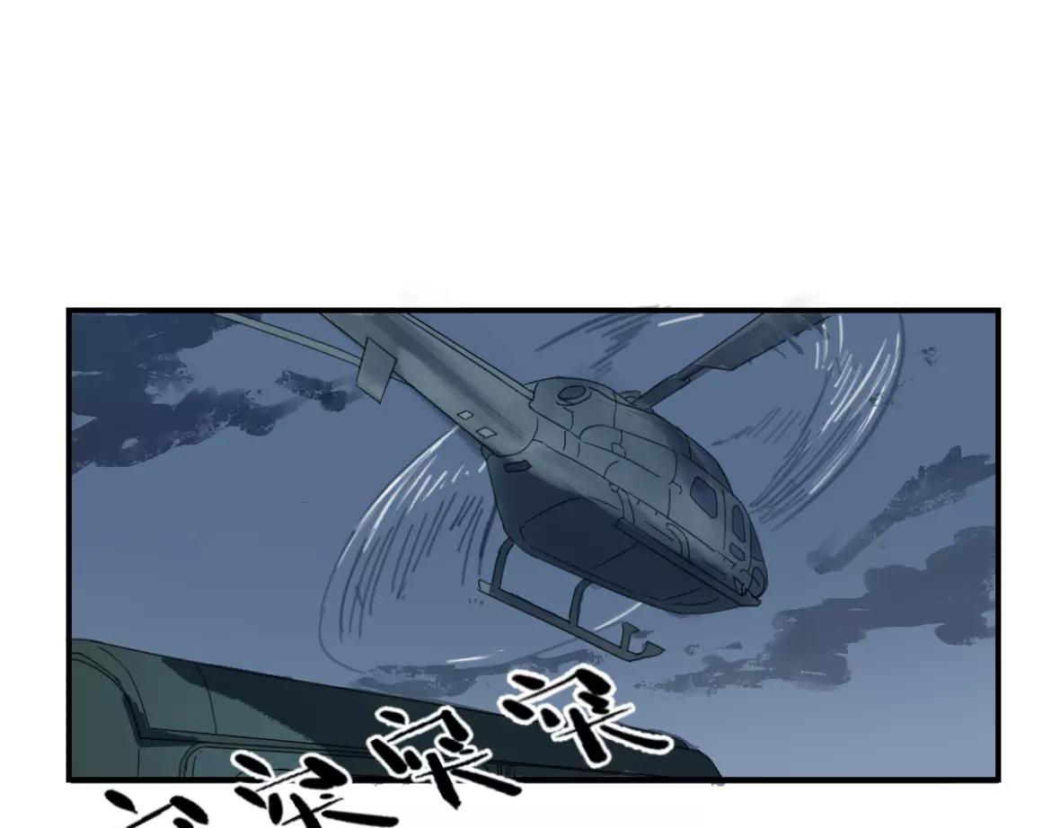 第26话 成功撤退-第26话