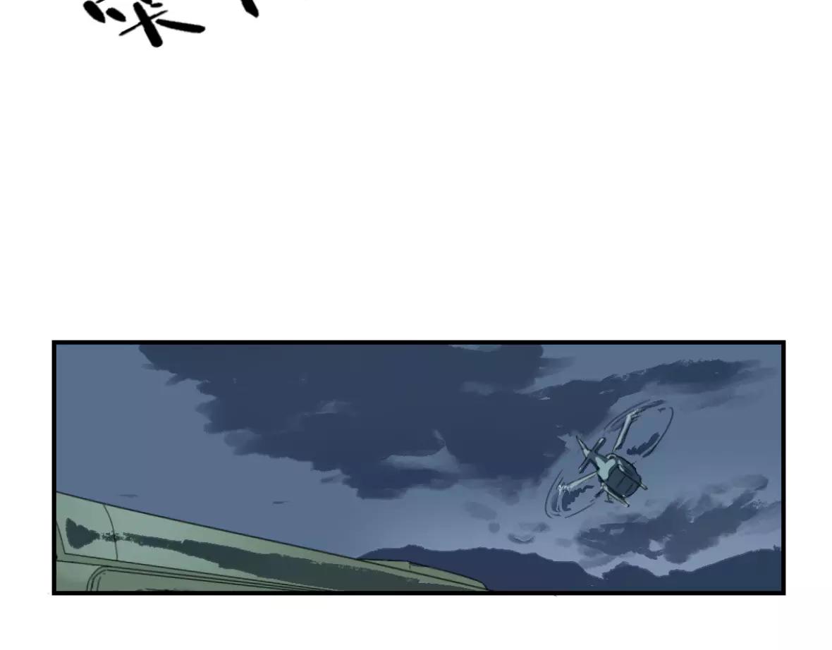 第26话 成功撤退-第26话