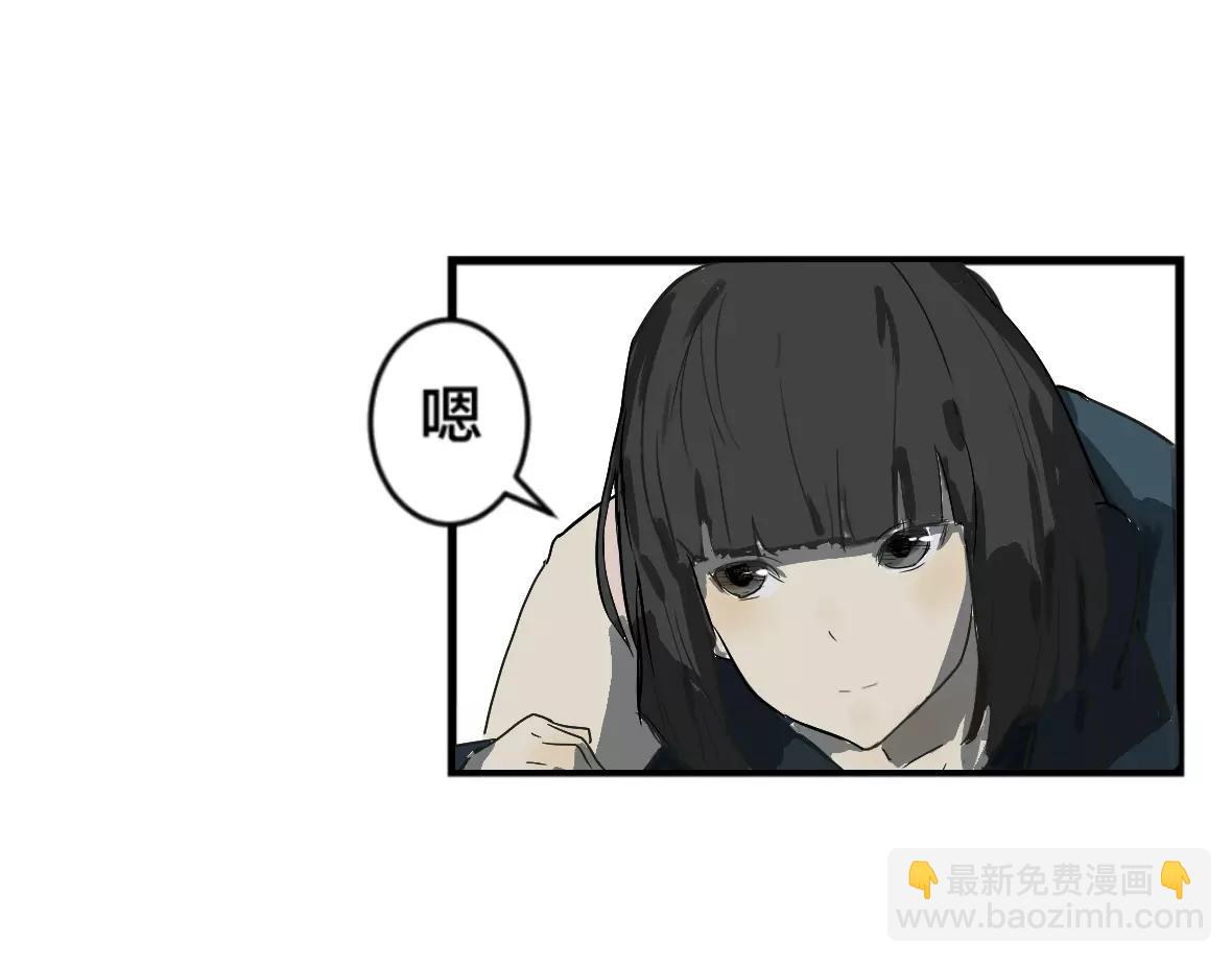 第26话 成功撤退-第26话