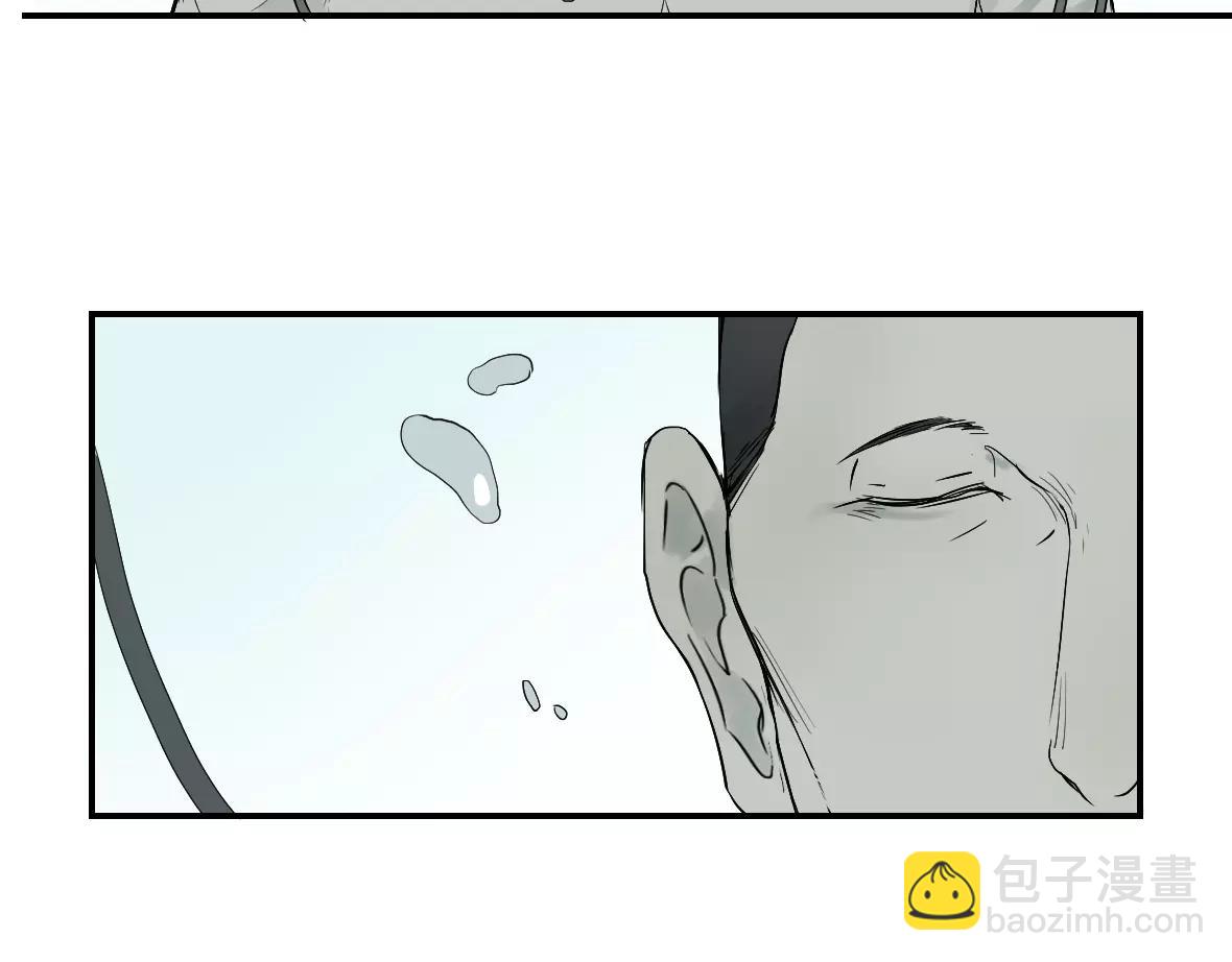 第28话 失控(1/2)-第28话