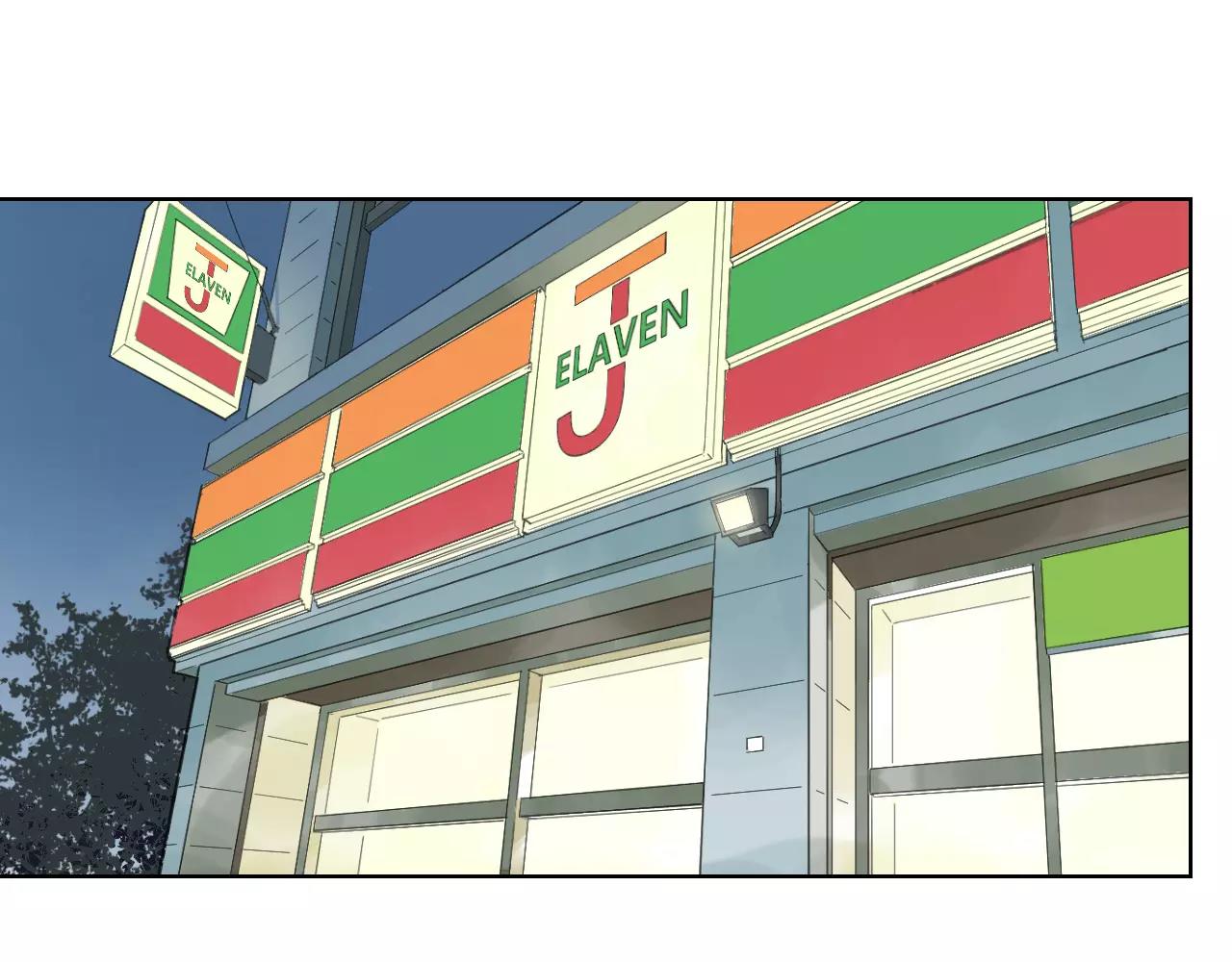 第30话 御姐老师(1/2)-第30话