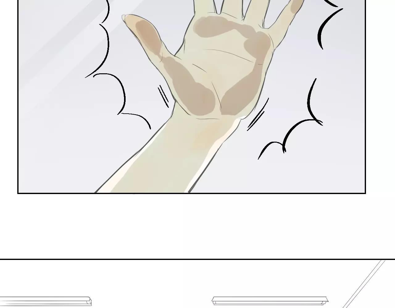 第30话 御姐老师(1/2)-第30话