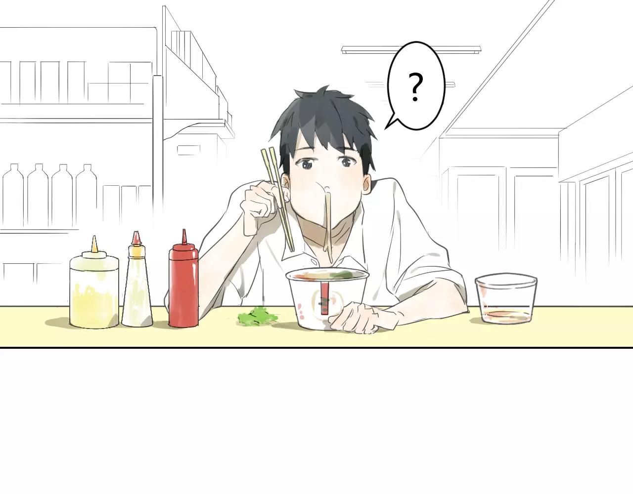 第30话 御姐老师(1/2)-第30话