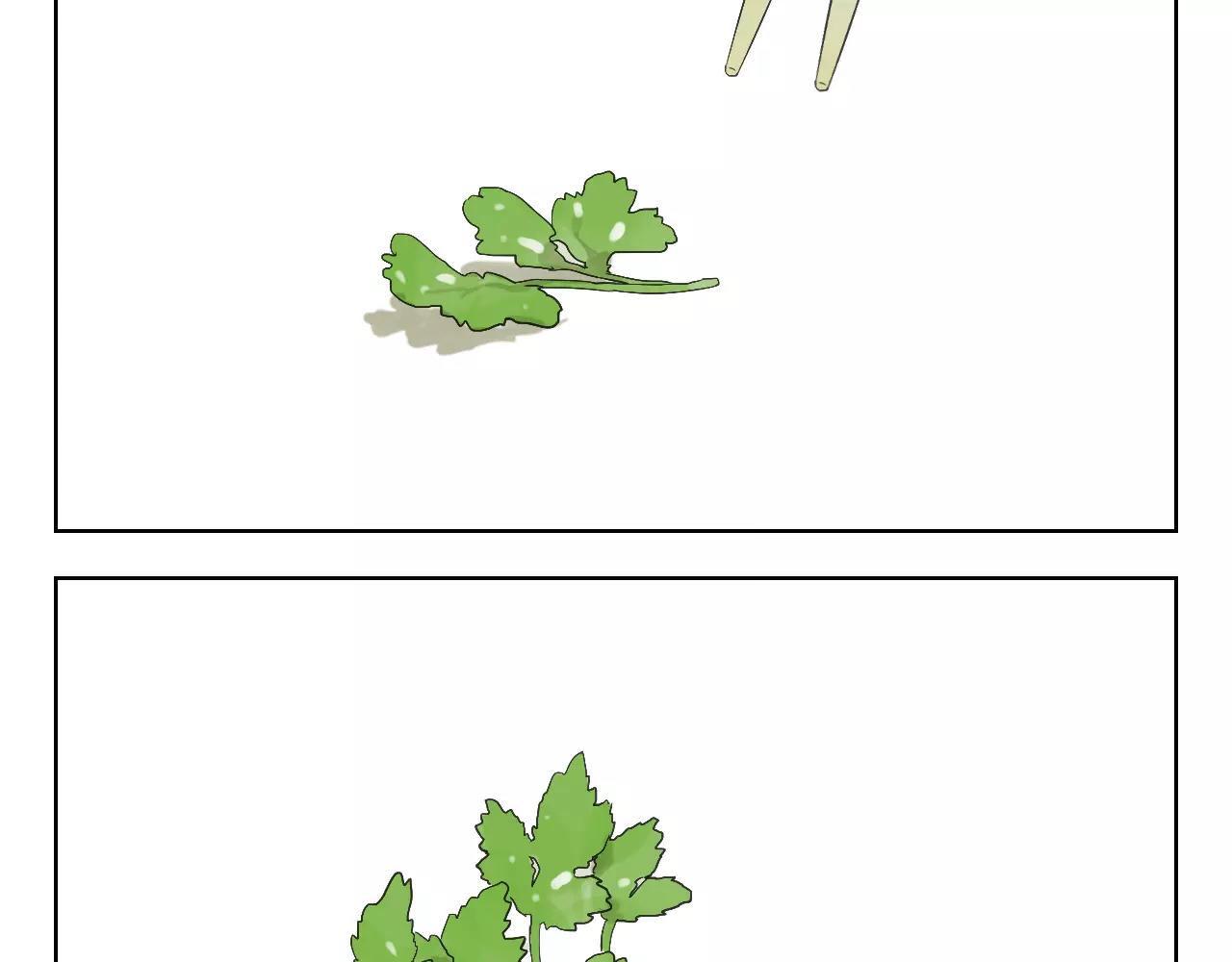 第30话 御姐老师(1/2)-第30话