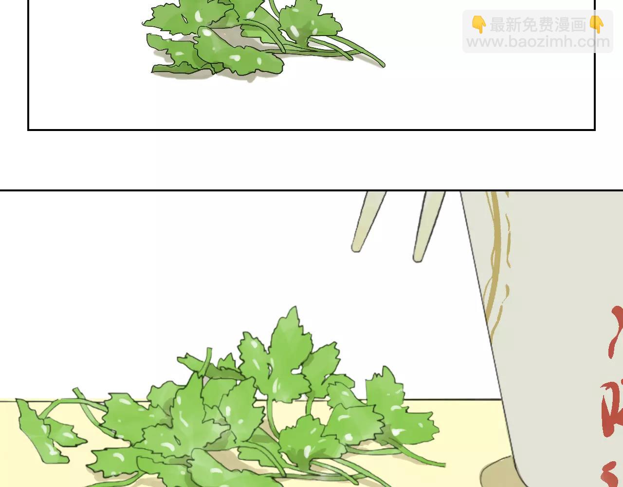 第30话 御姐老师(1/2)-第30话