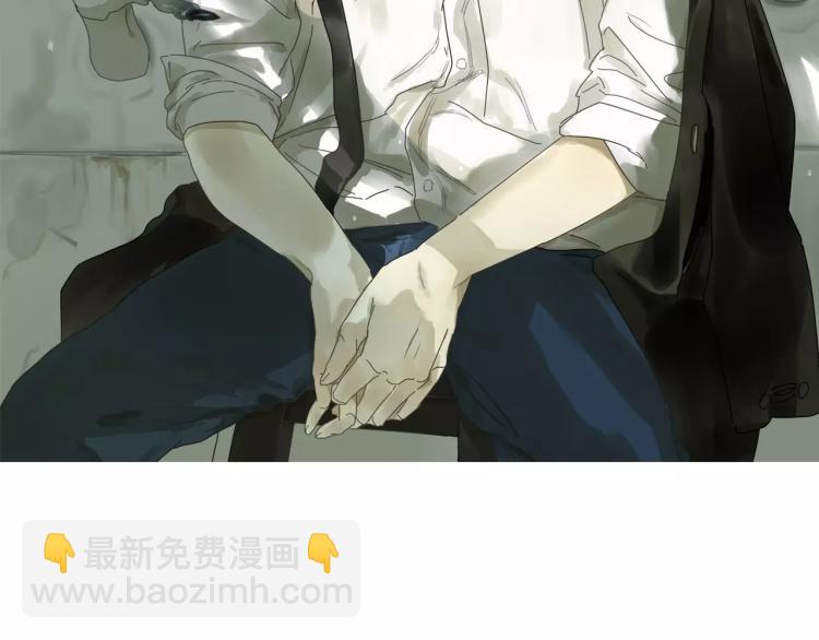 第4话 神秘组织-第4话