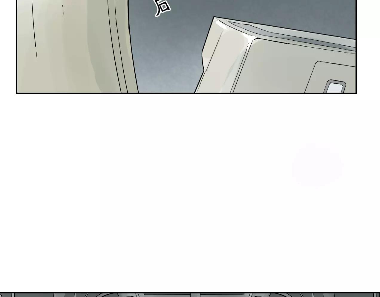 第32话 废柴联盟(1/2)-第32话