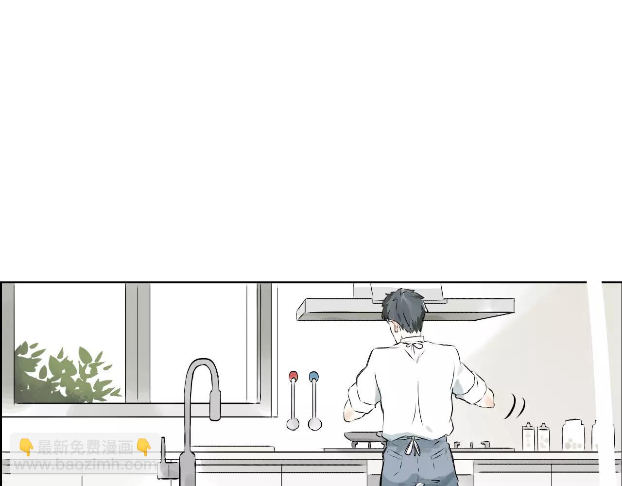 第32话 废柴联盟(1/2)-第32话