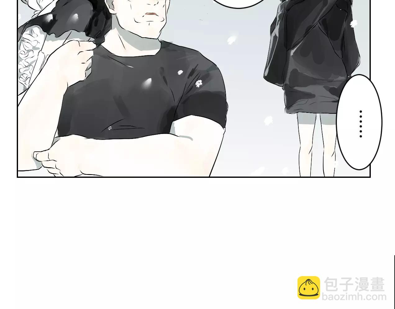 第32话 废柴联盟(1/2)-第32话