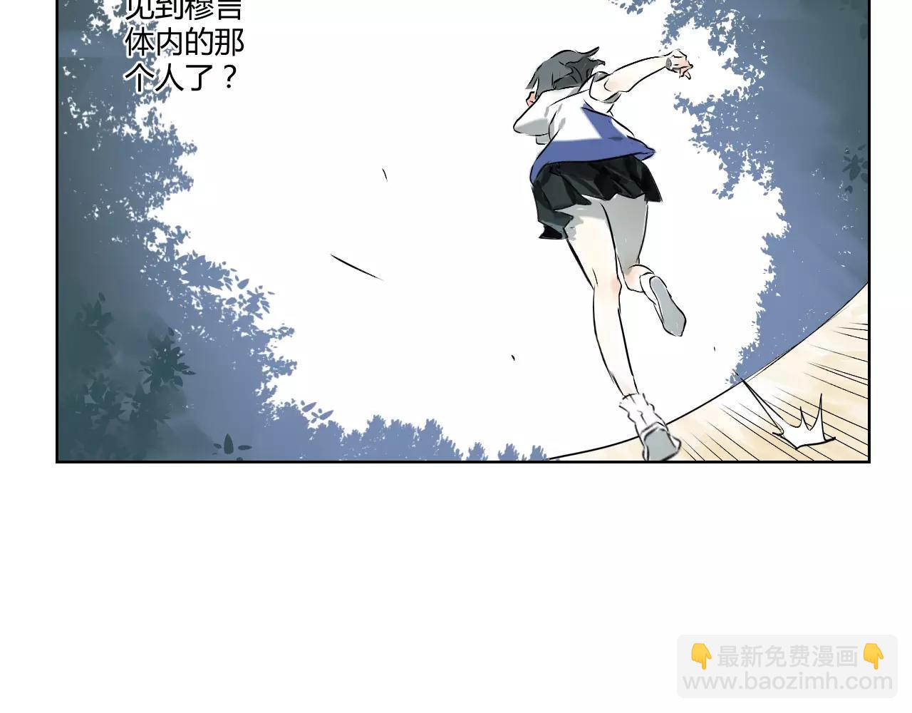 第34话 封印(1/2)-第34话