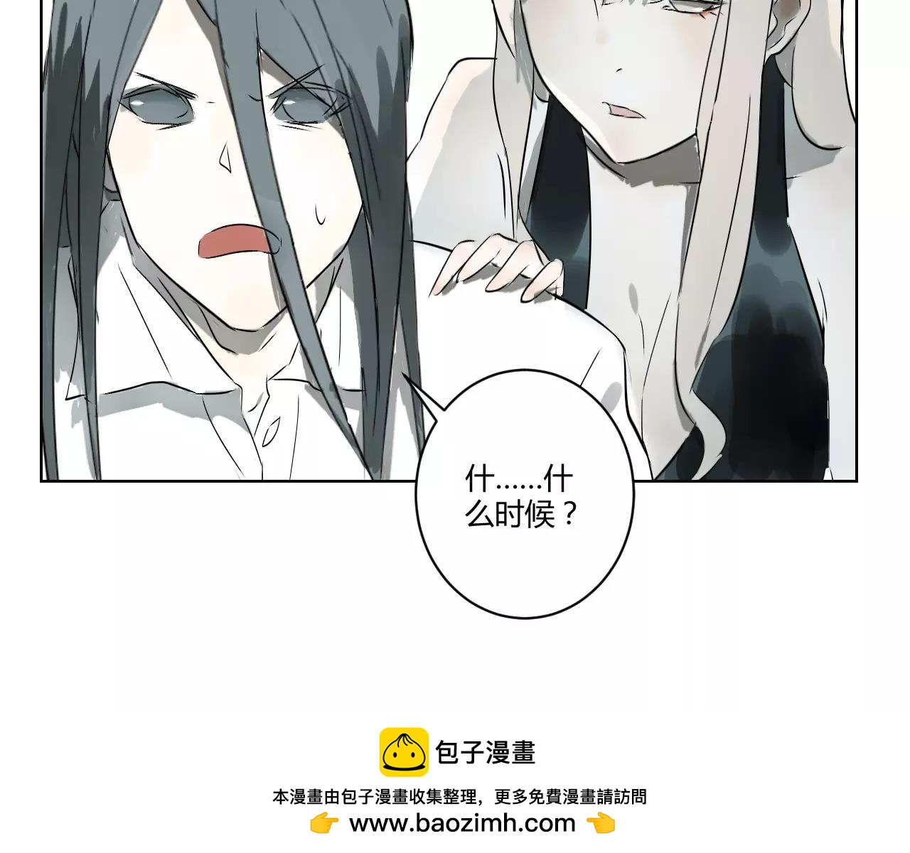 第34话 封印(1/2)-第34话