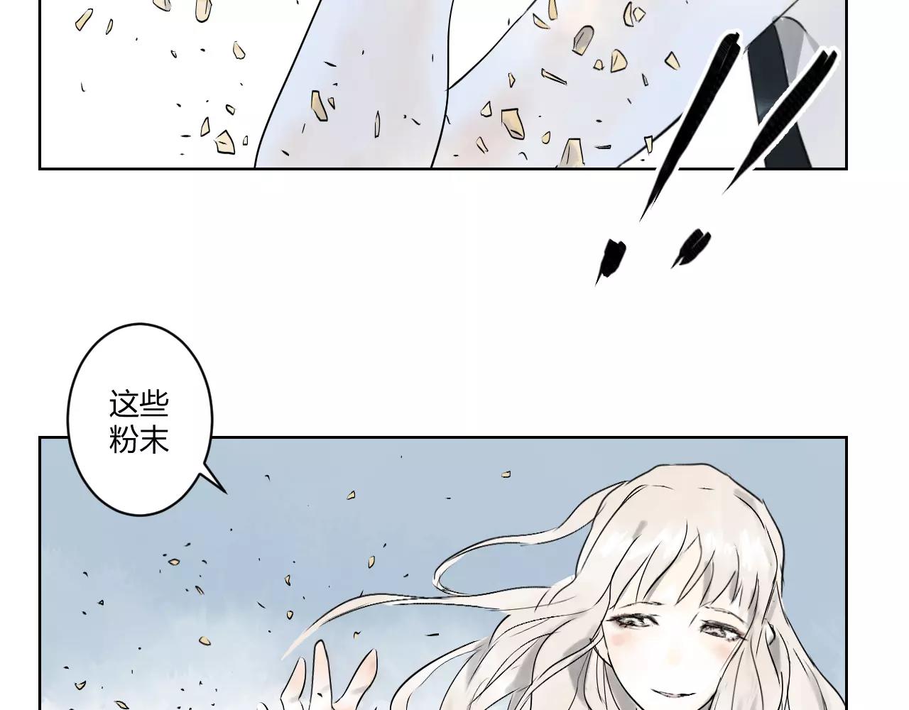 第36话 魔鬼试炼(1/2)-第36话