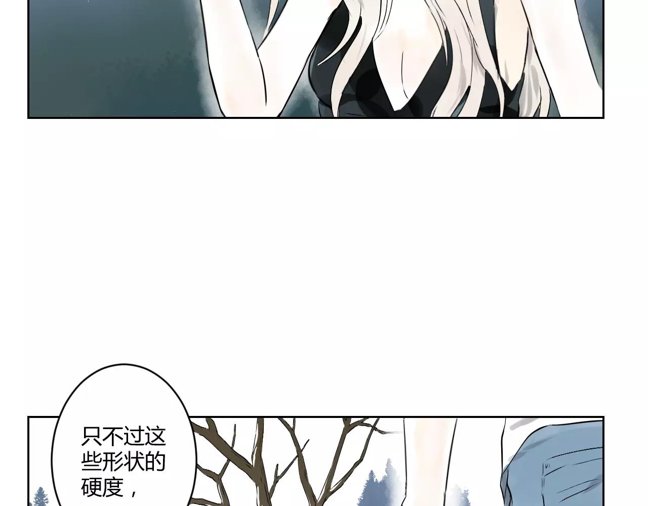 第36话 魔鬼试炼(1/2)-第36话