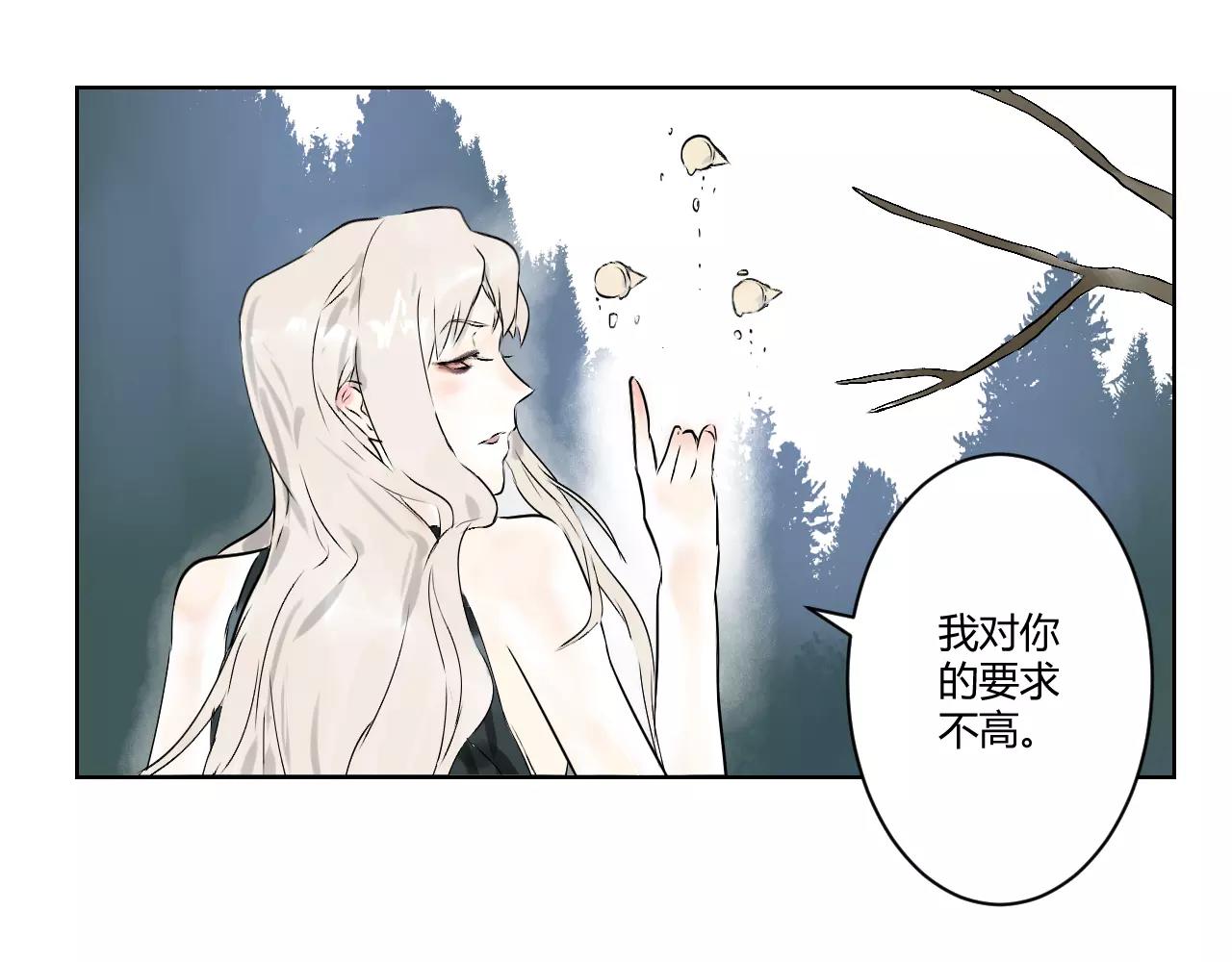 第36话 魔鬼试炼(1/2)-第36话