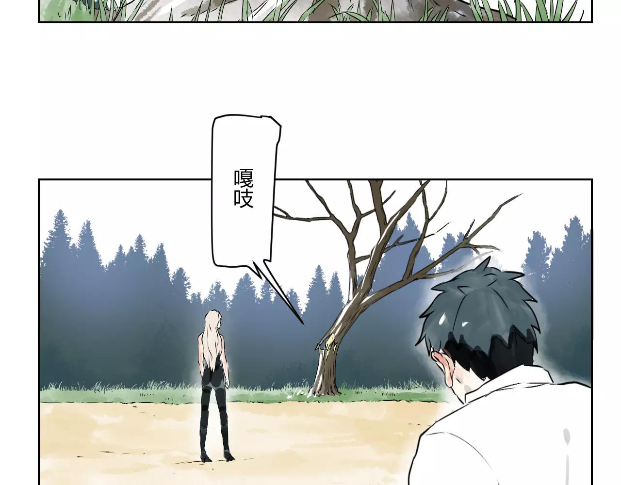 第36话 魔鬼试炼(1/2)-第36话