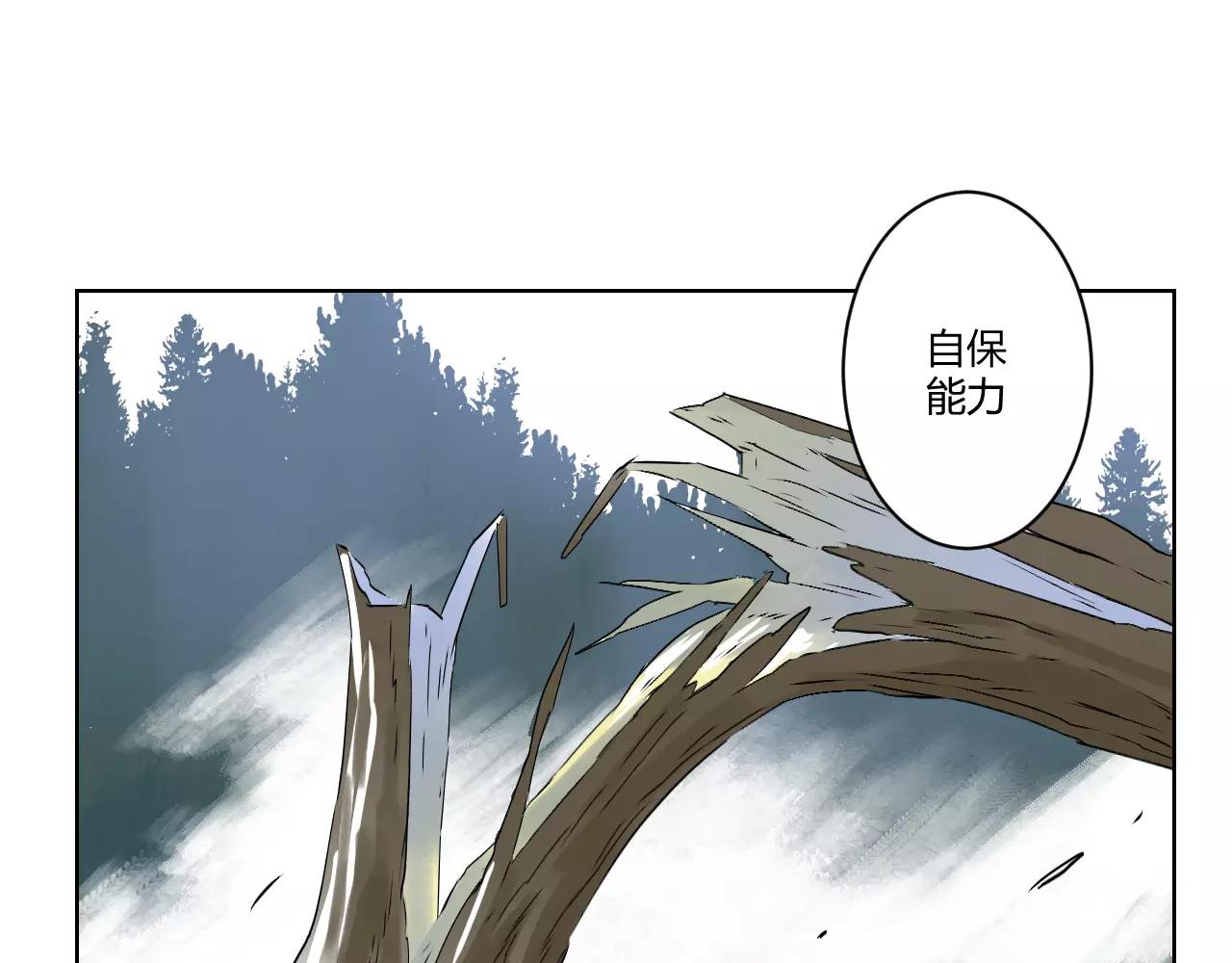 第36话 魔鬼试炼(1/2)-第36话