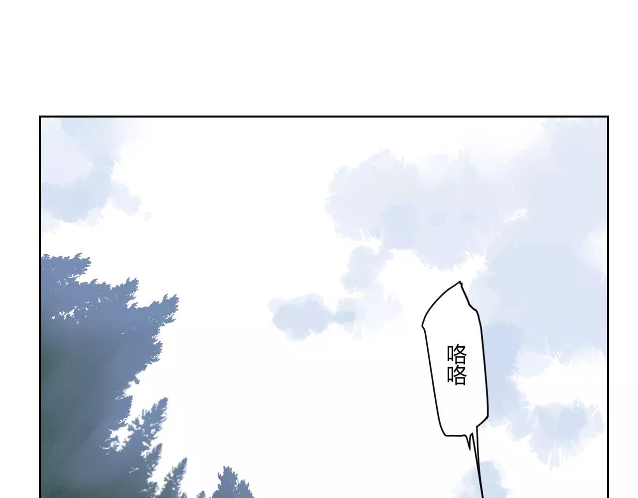 第36话 魔鬼试炼(1/2)-第36话